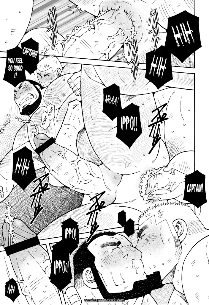 Fire Code #4 – Kazuhide Ichikawa (Kaz) - Page 24