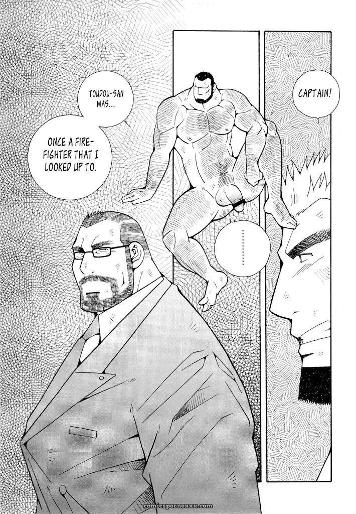 Fire Code #5 – Kazuhide Ichikawa (Kaz) - Page 11