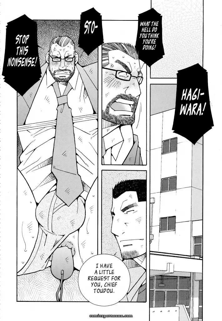 Fire Code #5 – Kazuhide Ichikawa (Kaz) - Page 12