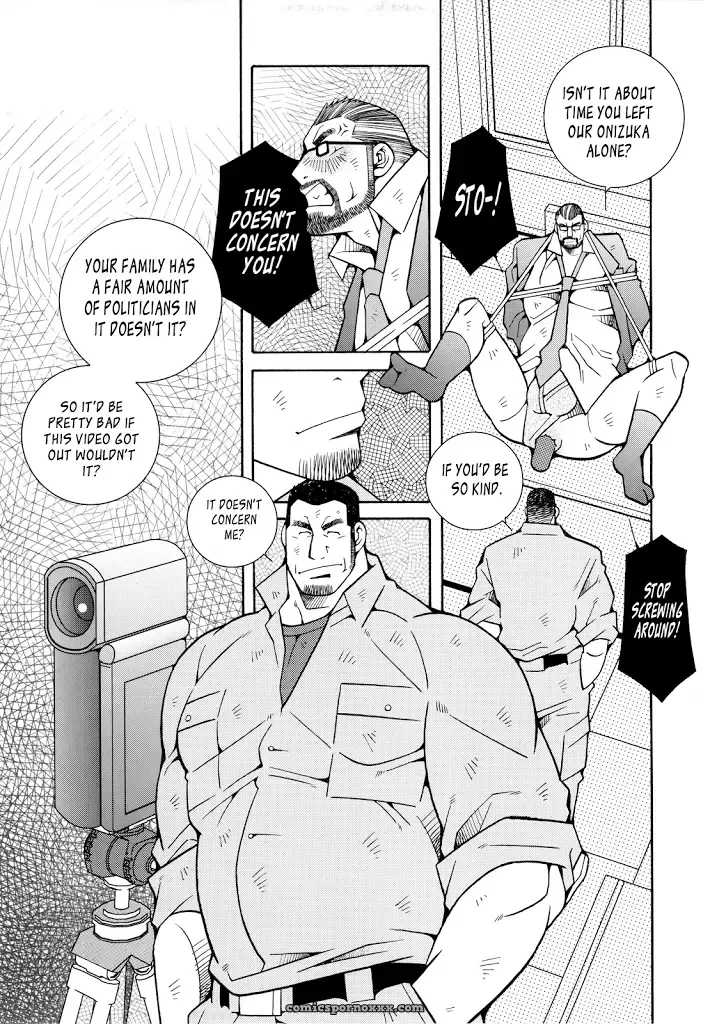 Fire Code #5 – Kazuhide Ichikawa (Kaz) - Page 13