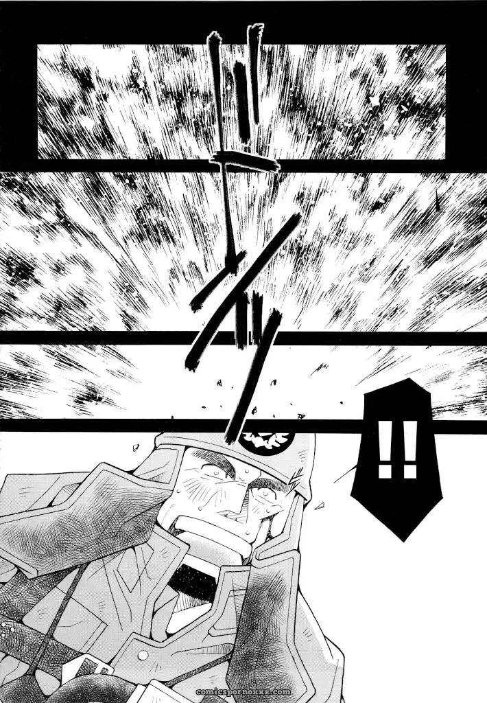 Fire Code #5 – Kazuhide Ichikawa (Kaz) - Page 2