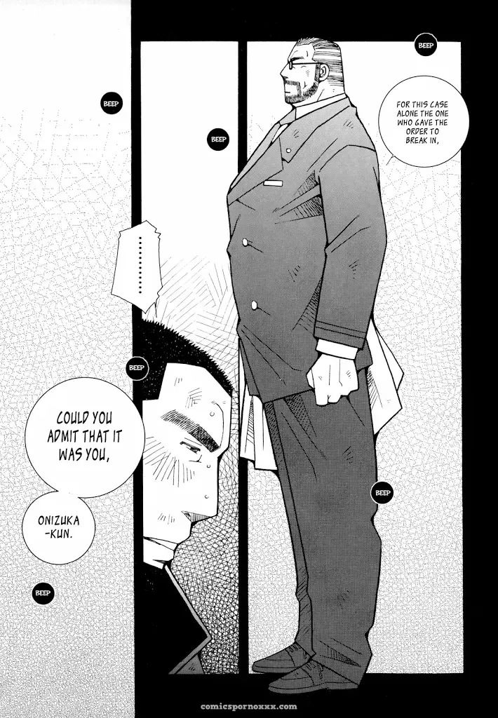 Fire Code #5 – Kazuhide Ichikawa (Kaz) - Page 5