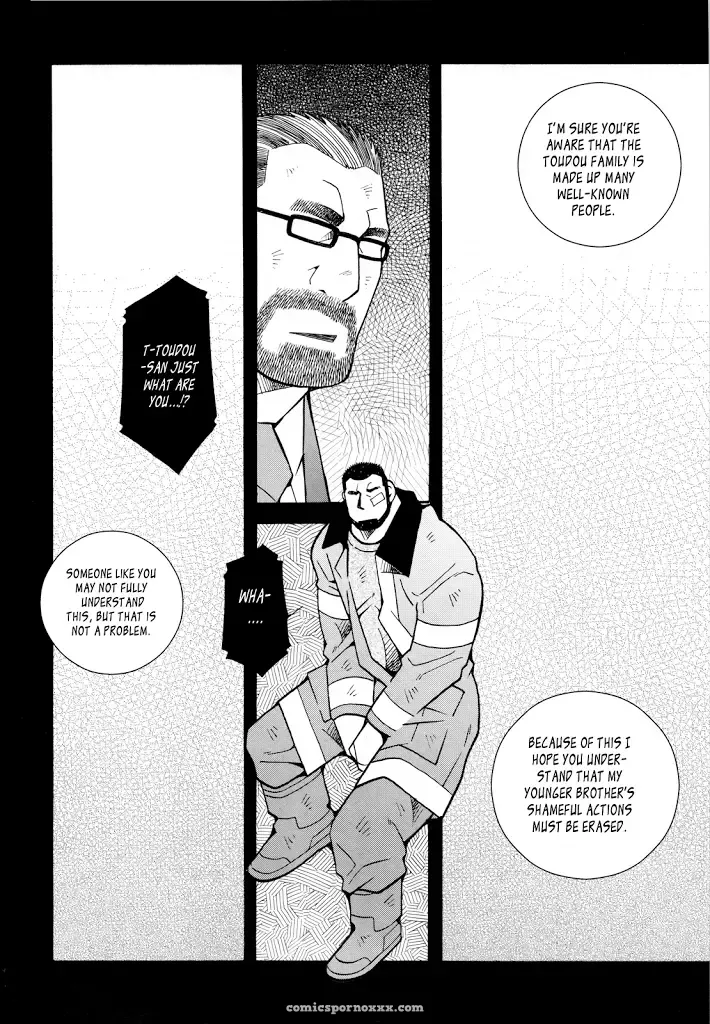 Fire Code #5 – Kazuhide Ichikawa (Kaz) - Page 6