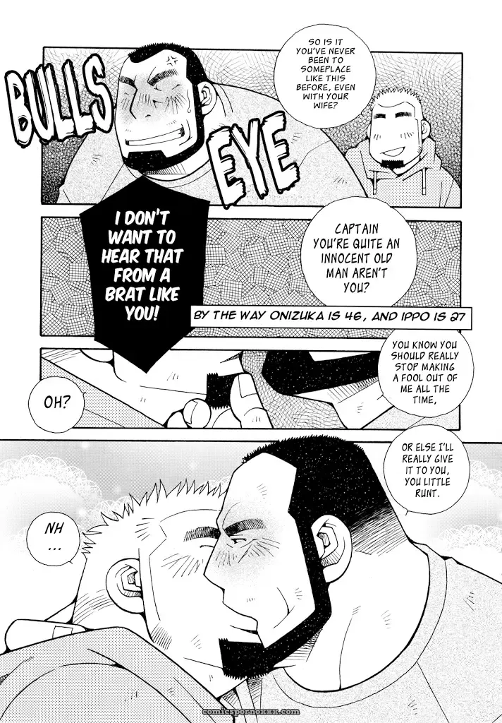 Fire Code #6 – Kazuhide Ichikawa (Kaz) - Page 12