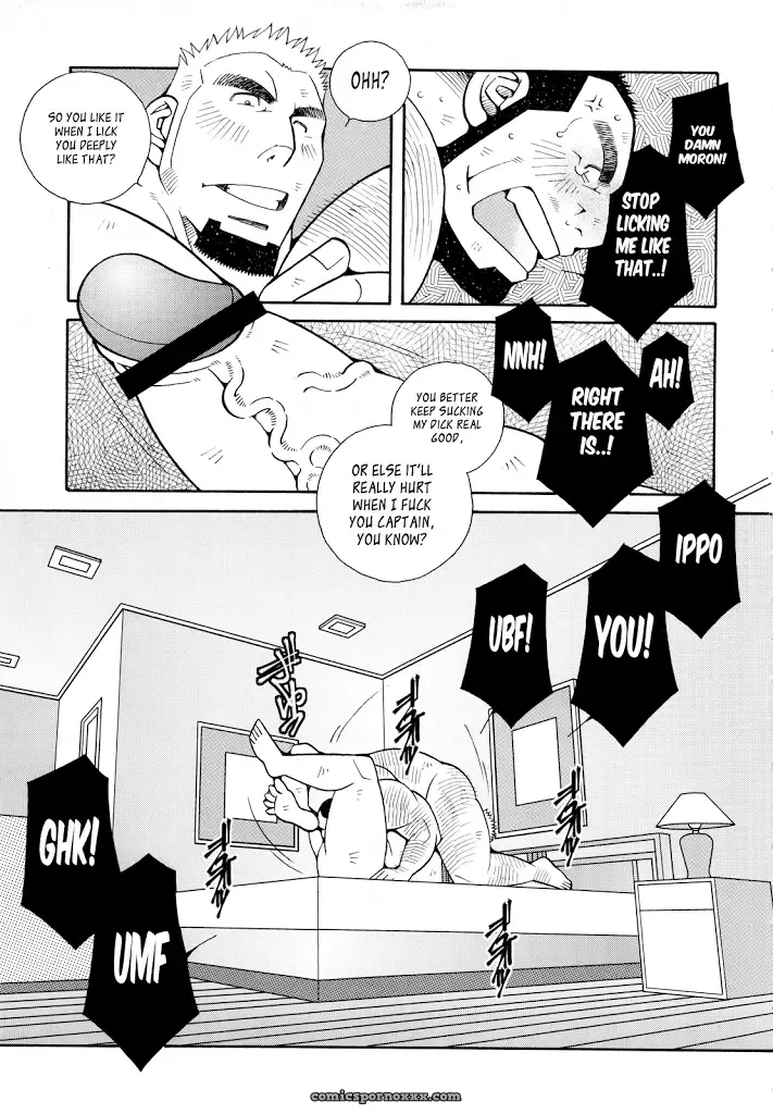 Fire Code #6 – Kazuhide Ichikawa (Kaz) - Page 16