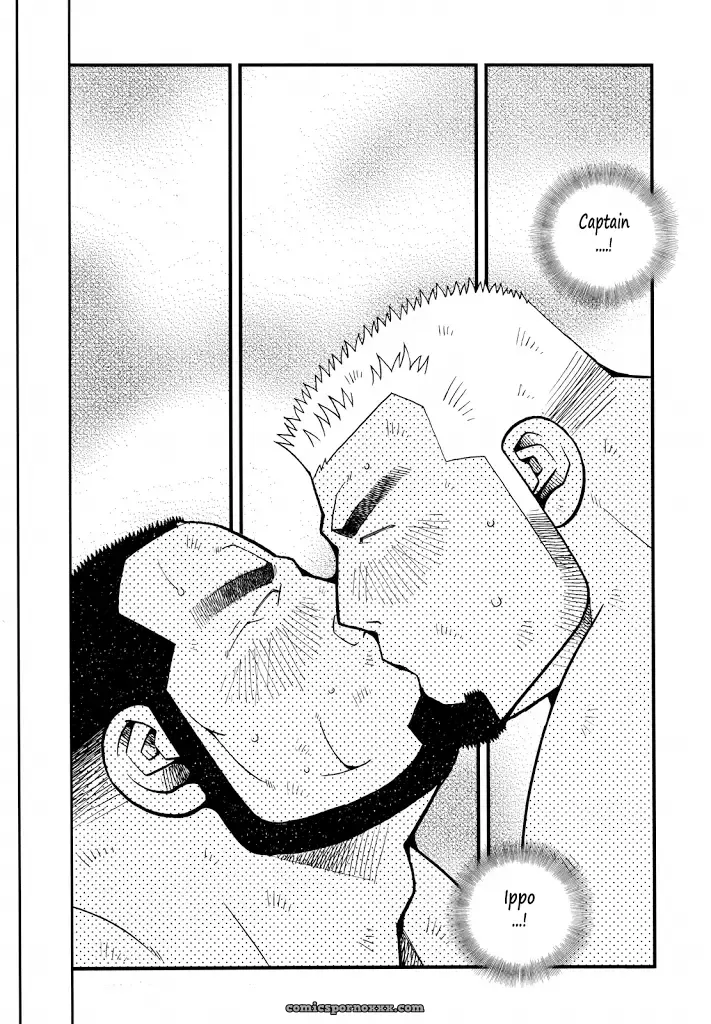 Fire Code #6 – Kazuhide Ichikawa (Kaz) - Page 24