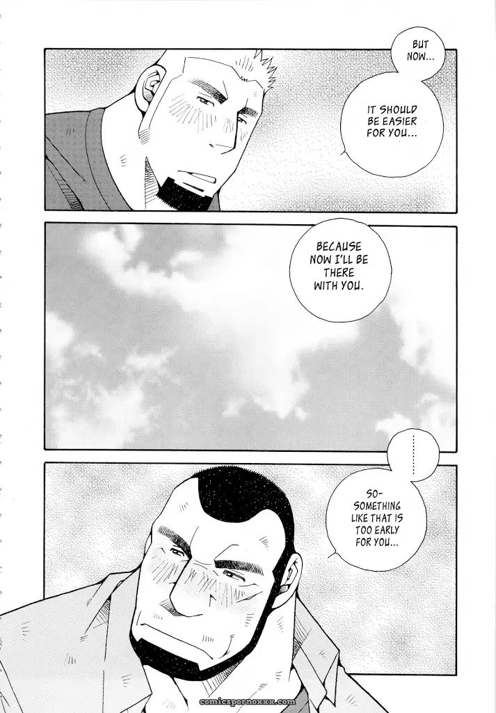 Fire Code #6 – Kazuhide Ichikawa (Kaz) - Page 7