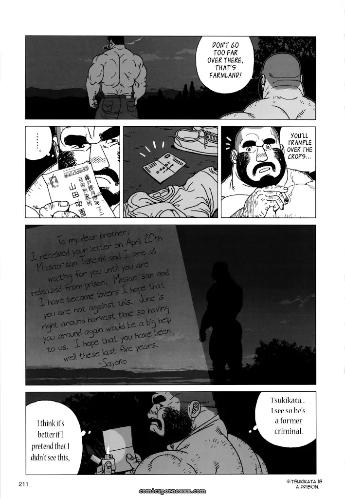 Whichever Way The Wind Blows (Jiraiya) - Page 17