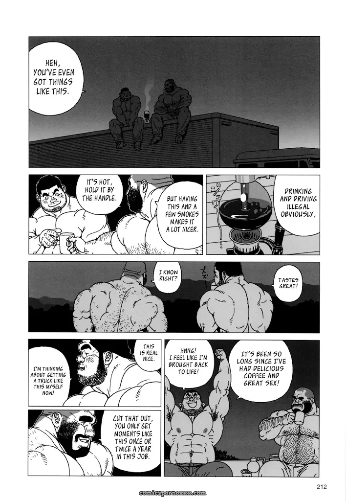 Whichever Way The Wind Blows (Jiraiya) - Page 18