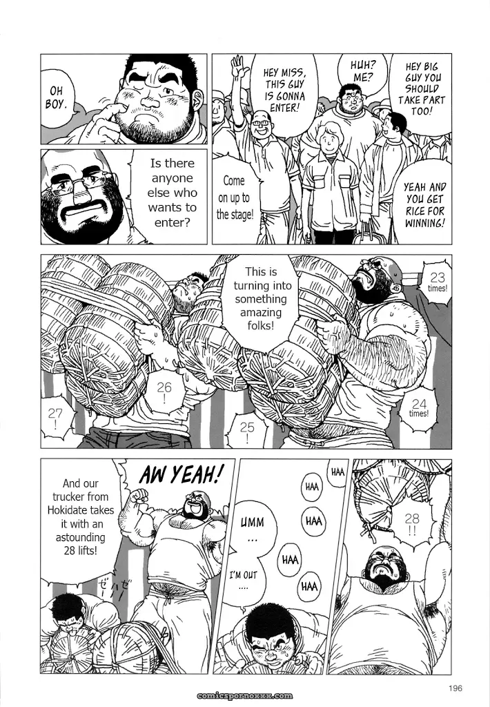 Whichever Way The Wind Blows (Jiraiya) - Page 2