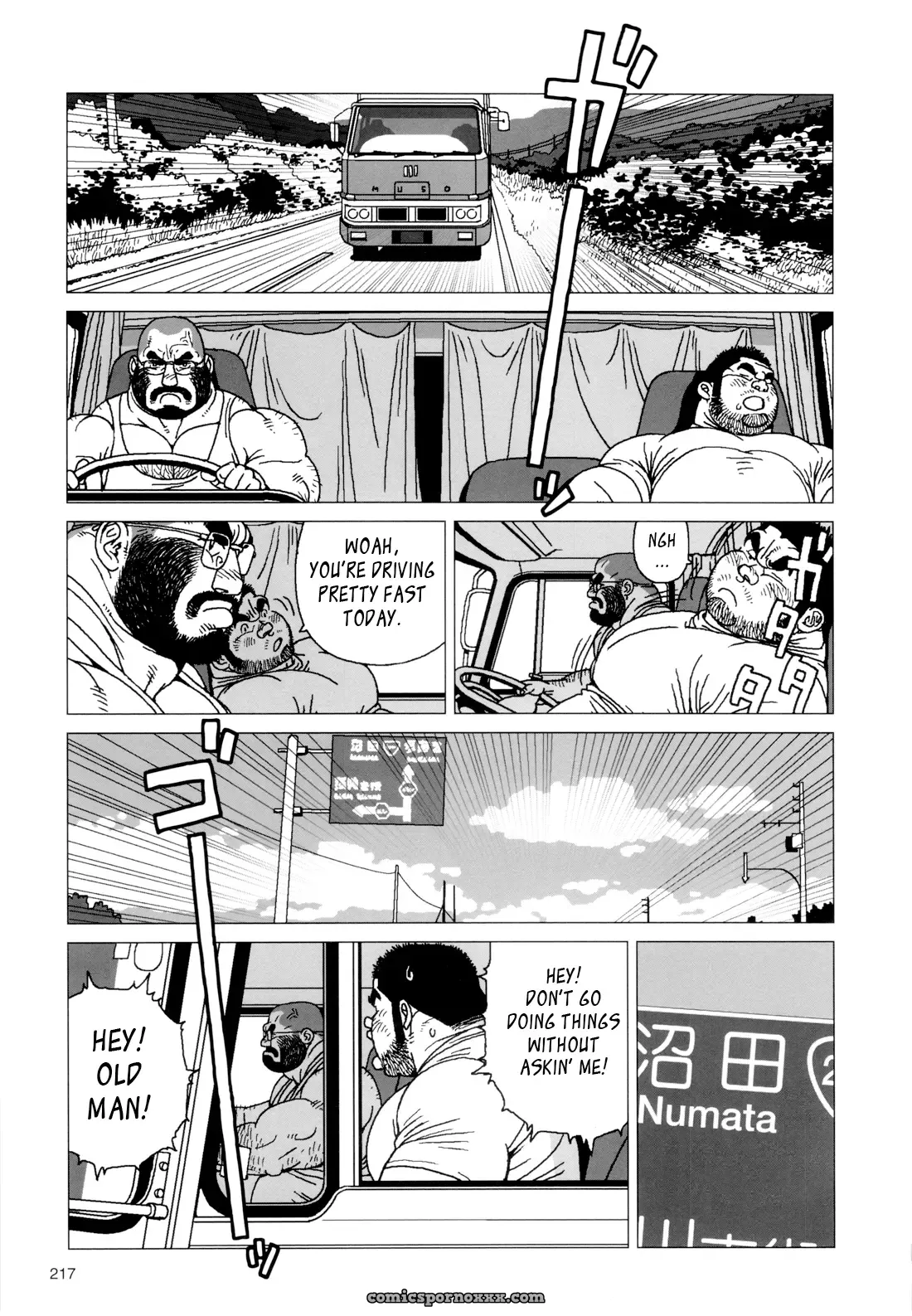 Whichever Way The Wind Blows (Jiraiya) - Page 23