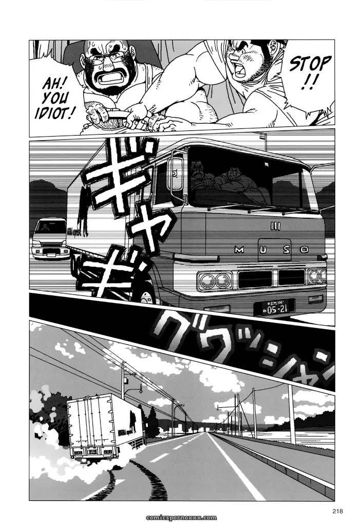 Whichever Way The Wind Blows (Jiraiya) - Page 24