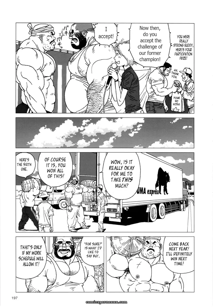 Whichever Way The Wind Blows (Jiraiya) - Page 3