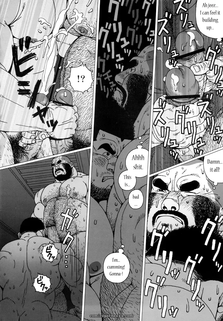 Whichever Way The Wind Blows (Jiraiya) - Page 30