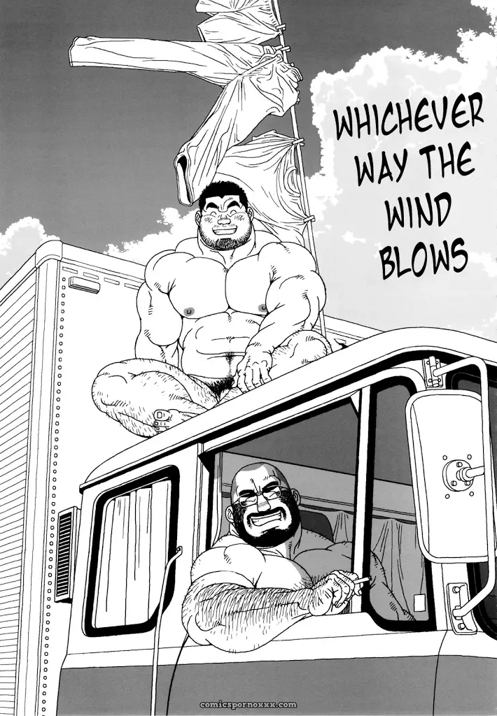 Whichever Way The Wind Blows (Jiraiya) - Page 5