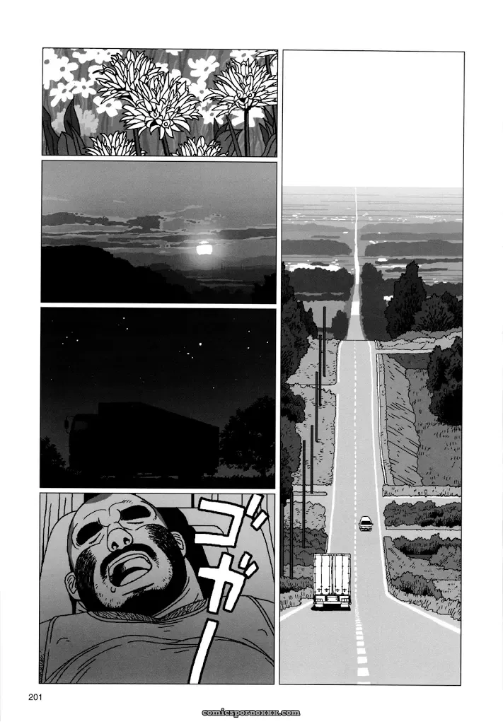 Whichever Way The Wind Blows (Jiraiya) - Page 7
