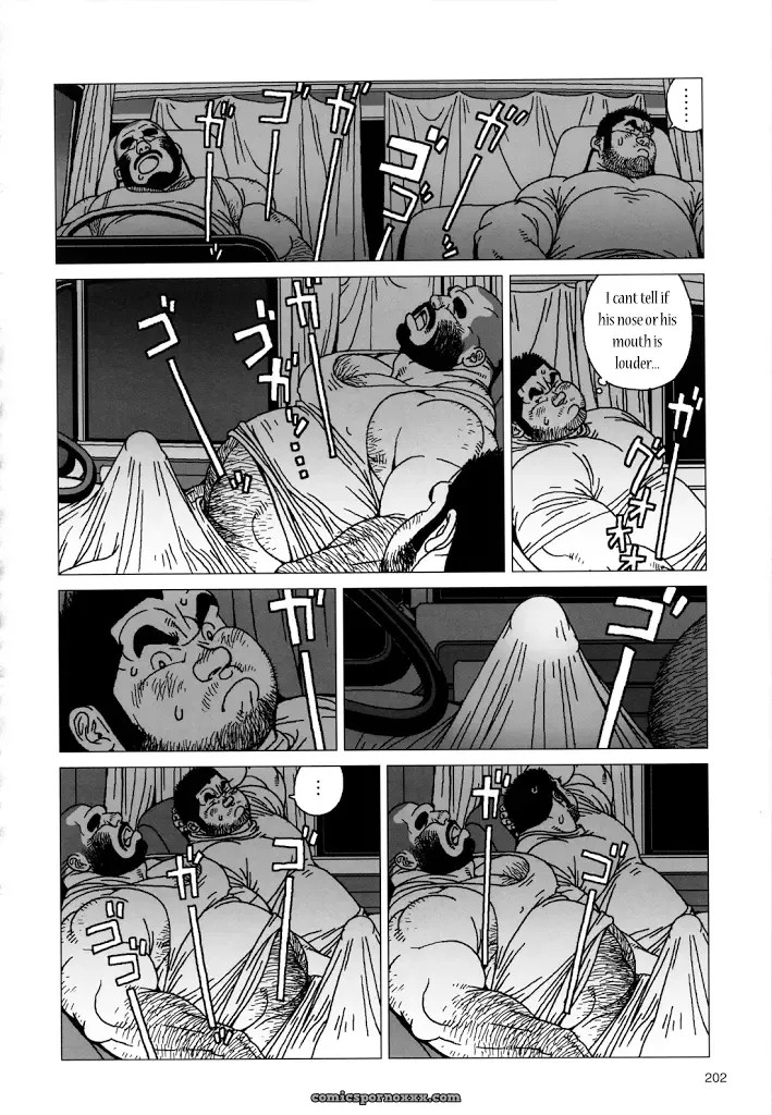 Whichever Way The Wind Blows (Jiraiya) - Page 8