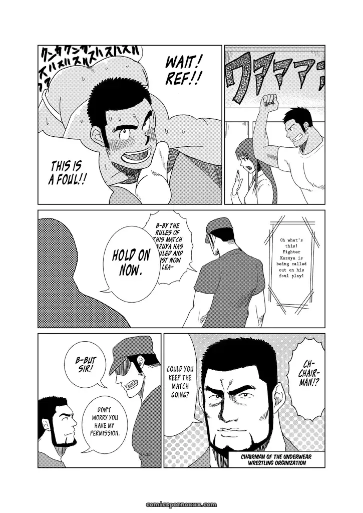 Muscular Underwear Wrestling (Mousou Wakusei) - Page 10