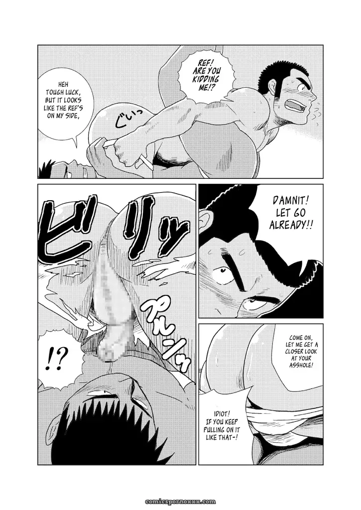 Muscular Underwear Wrestling (Mousou Wakusei) - Page 11