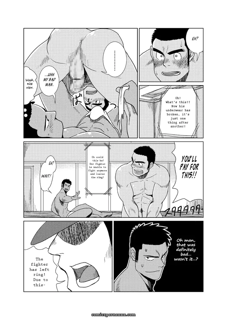 Muscular Underwear Wrestling (Mousou Wakusei) - Page 12
