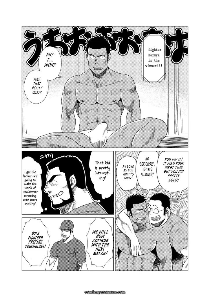 Muscular Underwear Wrestling (Mousou Wakusei) - Page 13