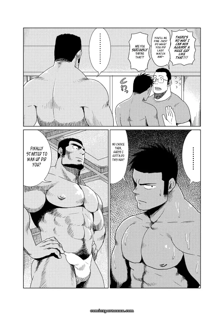 Muscular Underwear Wrestling (Mousou Wakusei) - Page 15