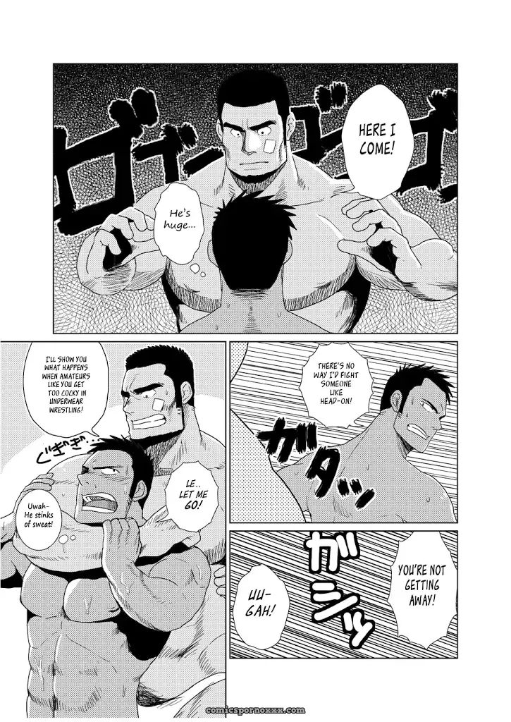 Muscular Underwear Wrestling (Mousou Wakusei) - Page 16