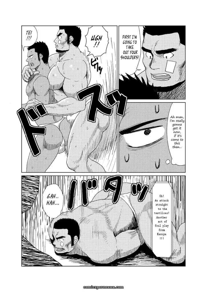 Muscular Underwear Wrestling (Mousou Wakusei) - Page 17