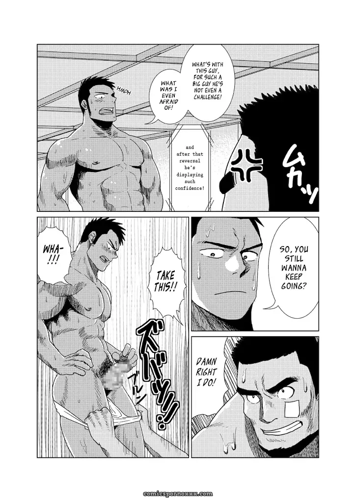 Muscular Underwear Wrestling (Mousou Wakusei) - Page 18