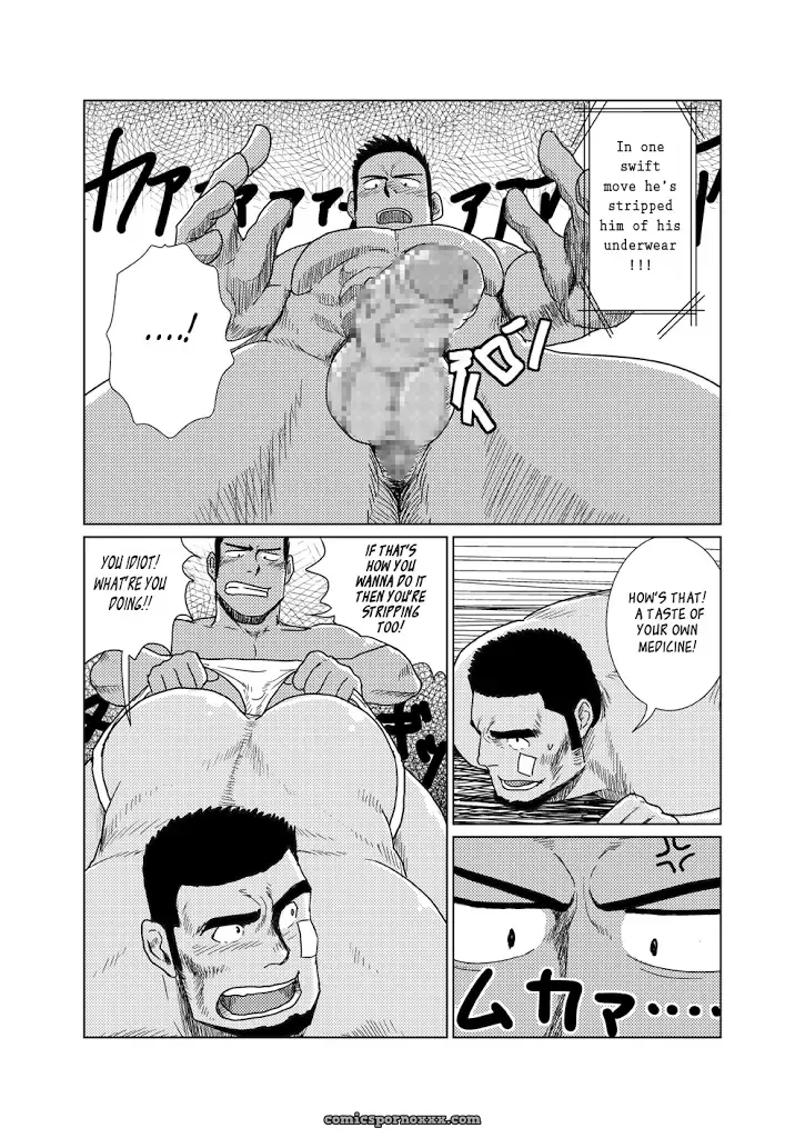 Muscular Underwear Wrestling (Mousou Wakusei) - Page 19