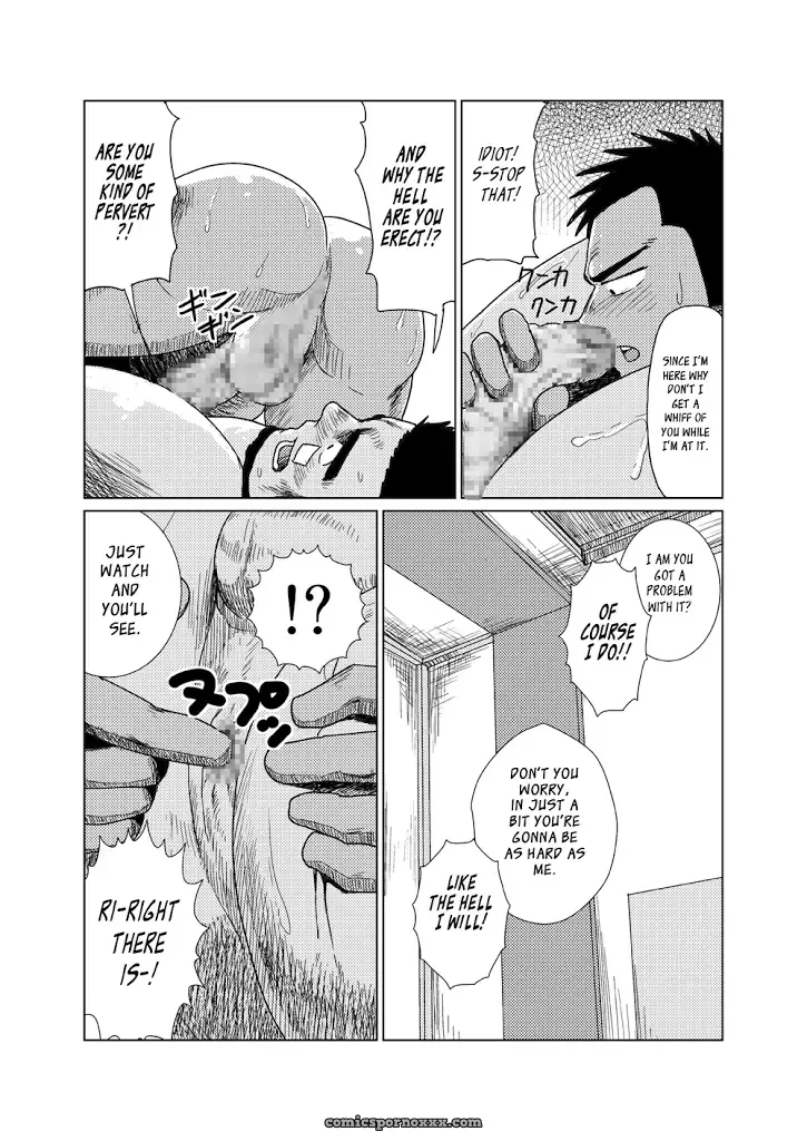 Muscular Underwear Wrestling (Mousou Wakusei) - Page 22