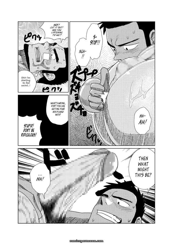 Muscular Underwear Wrestling (Mousou Wakusei) - Page 23