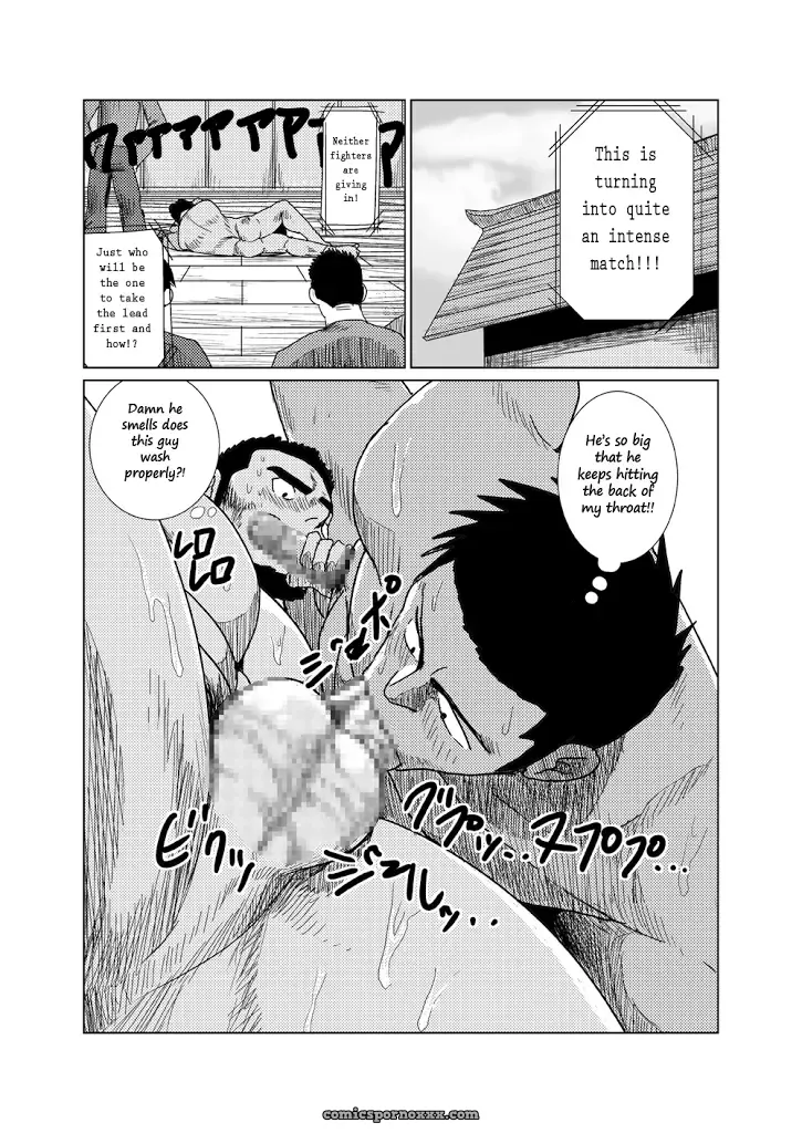 Muscular Underwear Wrestling (Mousou Wakusei) - Page 24