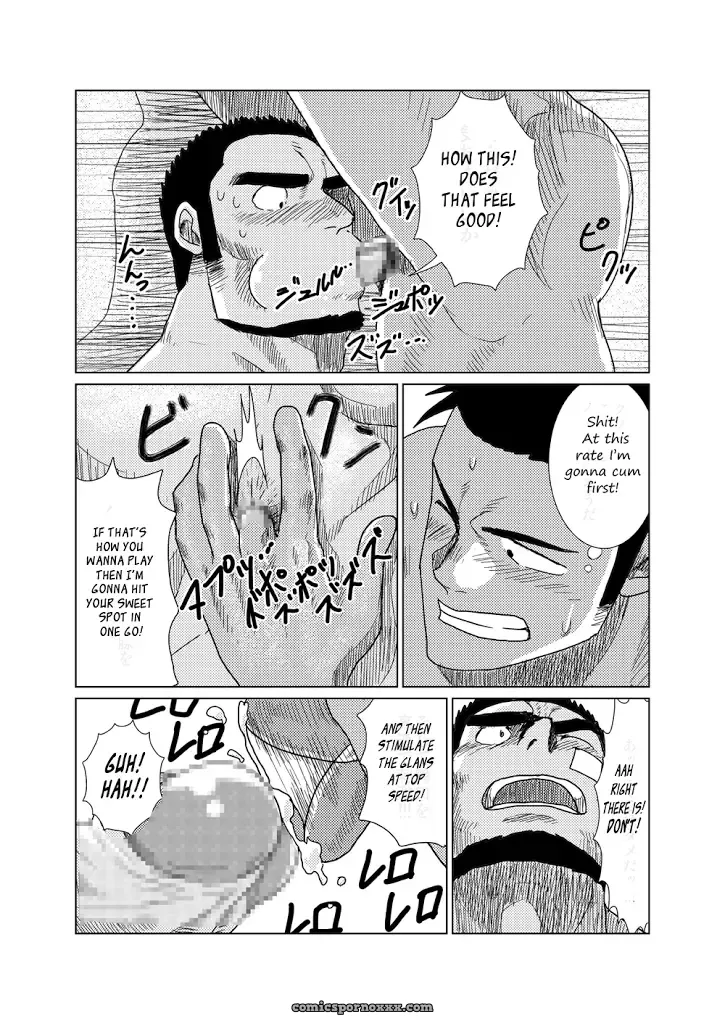 Muscular Underwear Wrestling (Mousou Wakusei) - Page 25