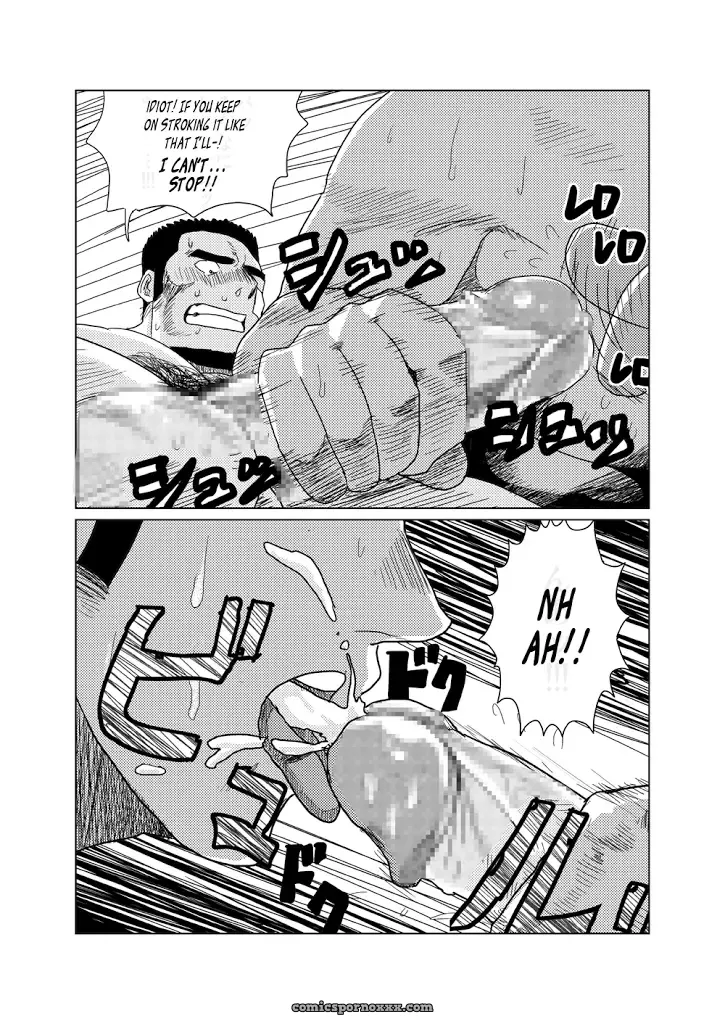 Muscular Underwear Wrestling (Mousou Wakusei) - Page 26