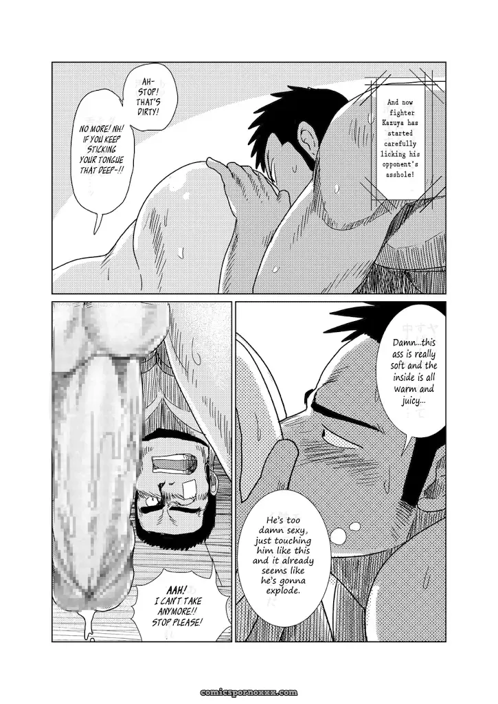 Muscular Underwear Wrestling (Mousou Wakusei) - Page 28