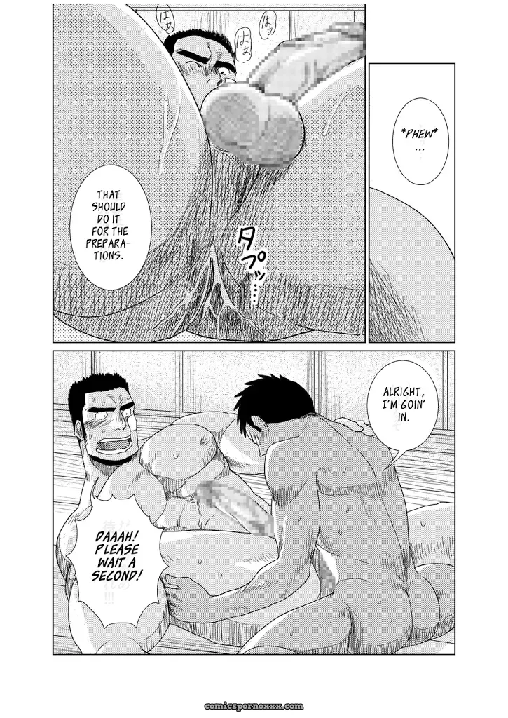 Muscular Underwear Wrestling (Mousou Wakusei) - Page 29