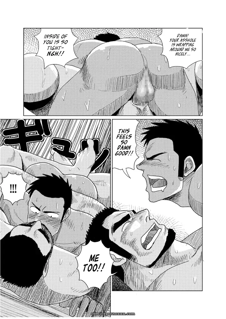 Muscular Underwear Wrestling (Mousou Wakusei) - Page 32