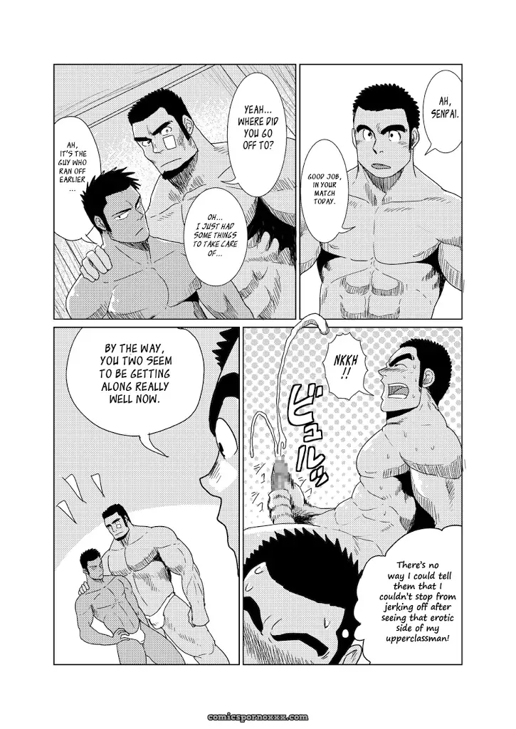 Muscular Underwear Wrestling (Mousou Wakusei) - Page 37