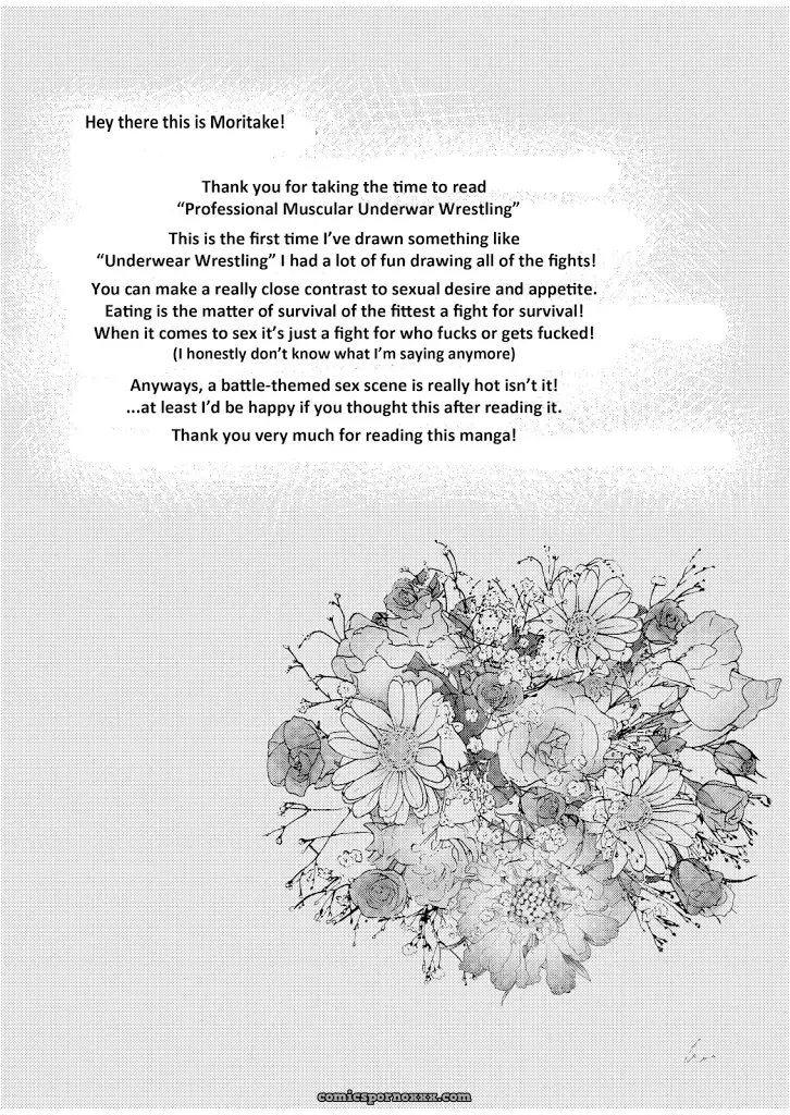 Muscular Underwear Wrestling (Mousou Wakusei) - Page 39