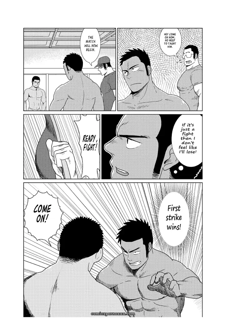 Muscular Underwear Wrestling (Mousou Wakusei) - Page 5