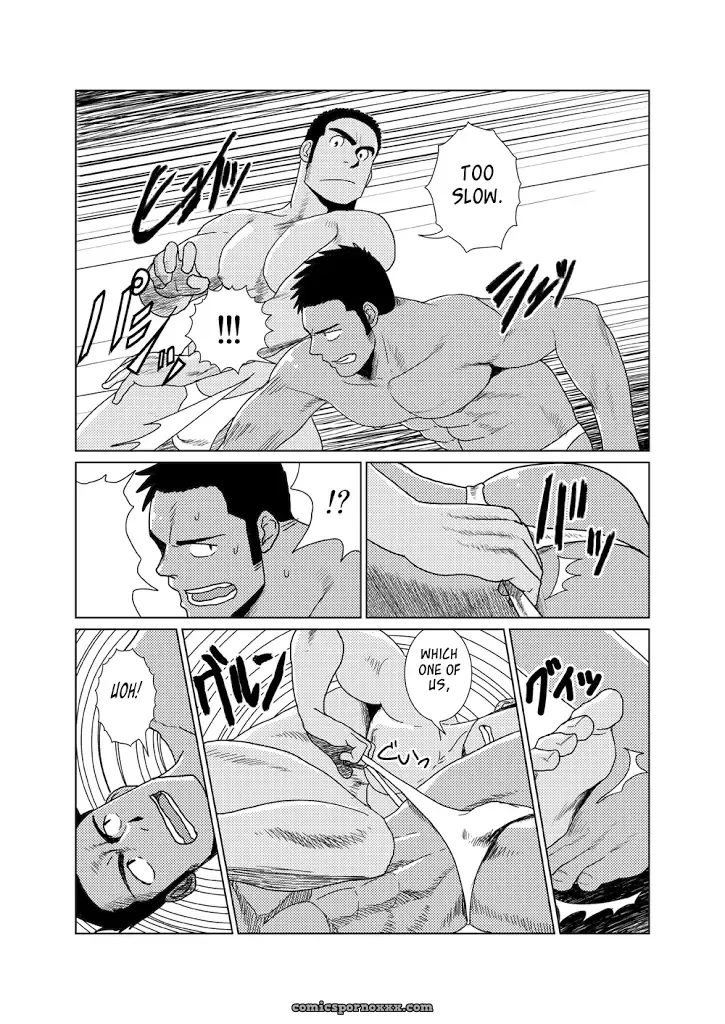 Muscular Underwear Wrestling (Mousou Wakusei) - Page 6