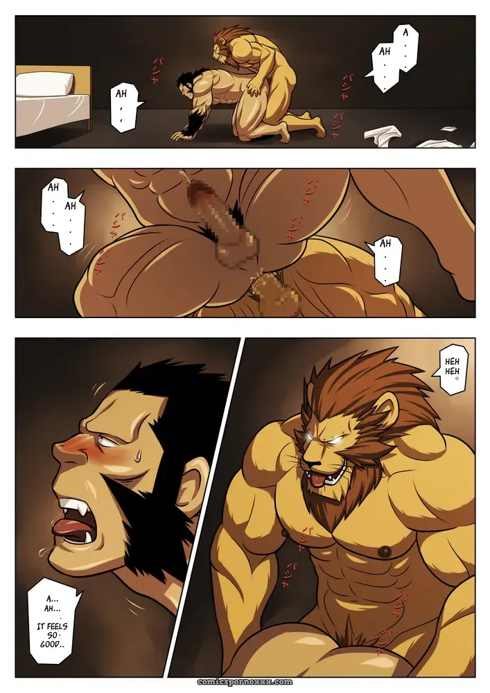 Interspecies Animal Behaviour Research (Zelo Lee) - Page 14