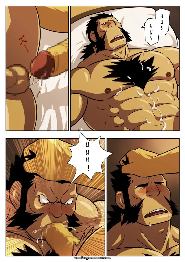 Interspecies Animal Behaviour Research (Zelo Lee) - Page 18