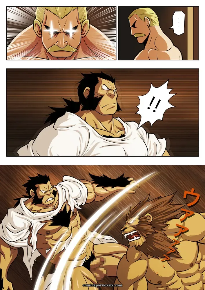 Interspecies Animal Behaviour Research (Zelo Lee) - Page 6