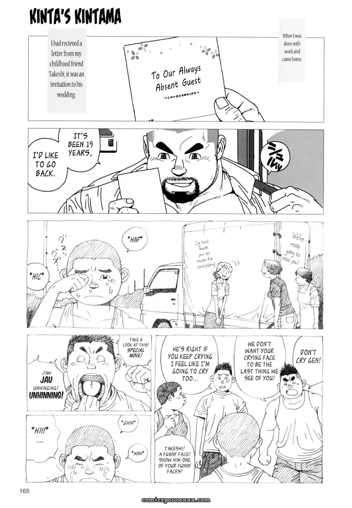 Kinta’s Kintama (Jiraiya) - Page 1