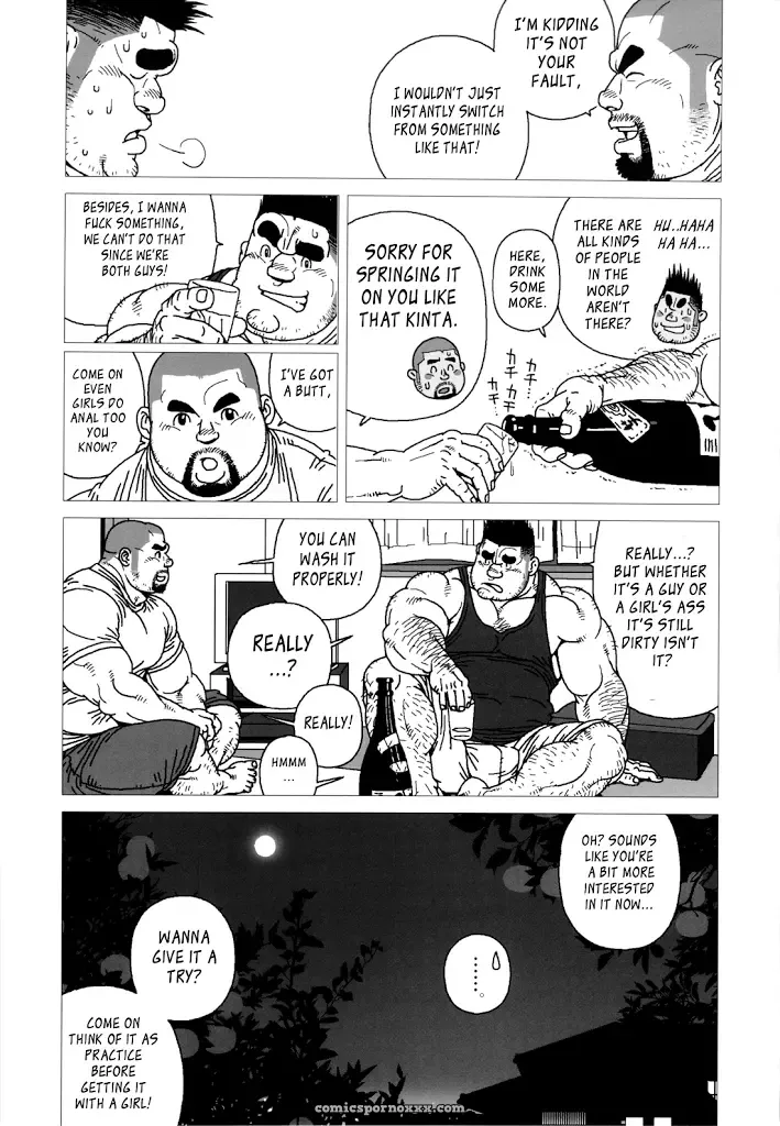 Kinta’s Kintama (Jiraiya) - Page 15