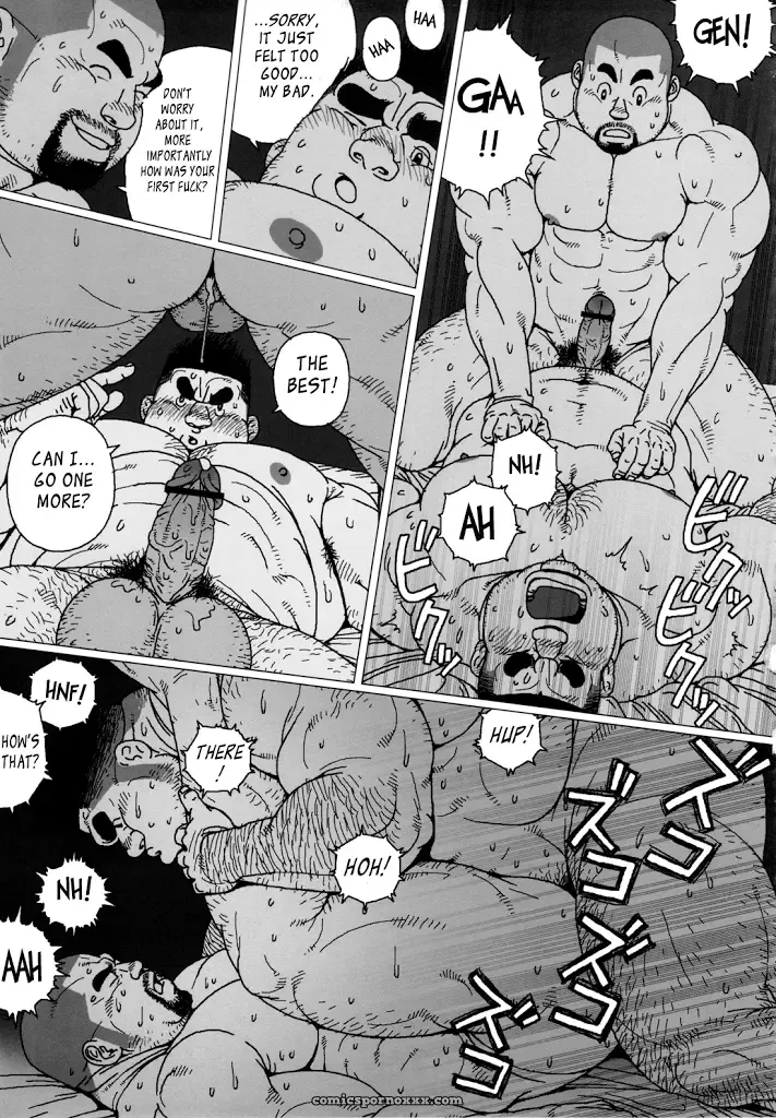 Kinta’s Kintama (Jiraiya) - Page 19