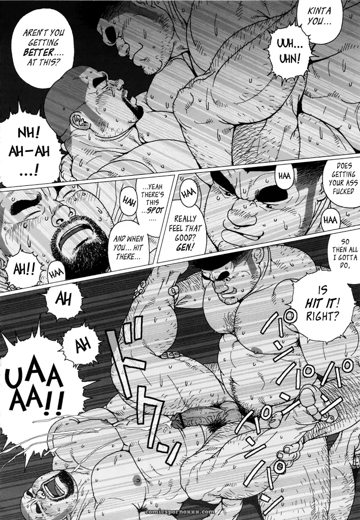 Kinta’s Kintama (Jiraiya) - Page 20