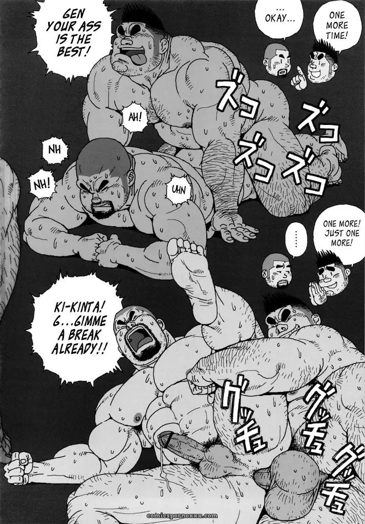 Kinta’s Kintama (Jiraiya) - Page 22